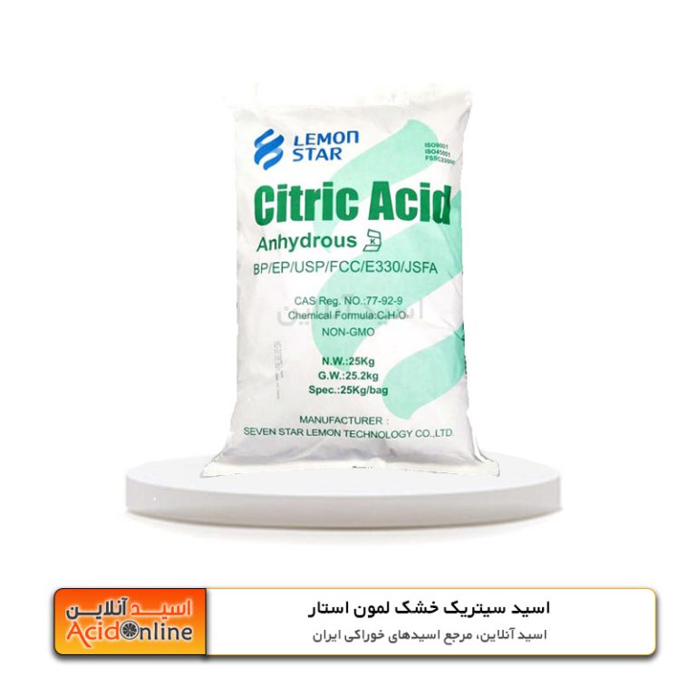 اسید آبدار لمون استار