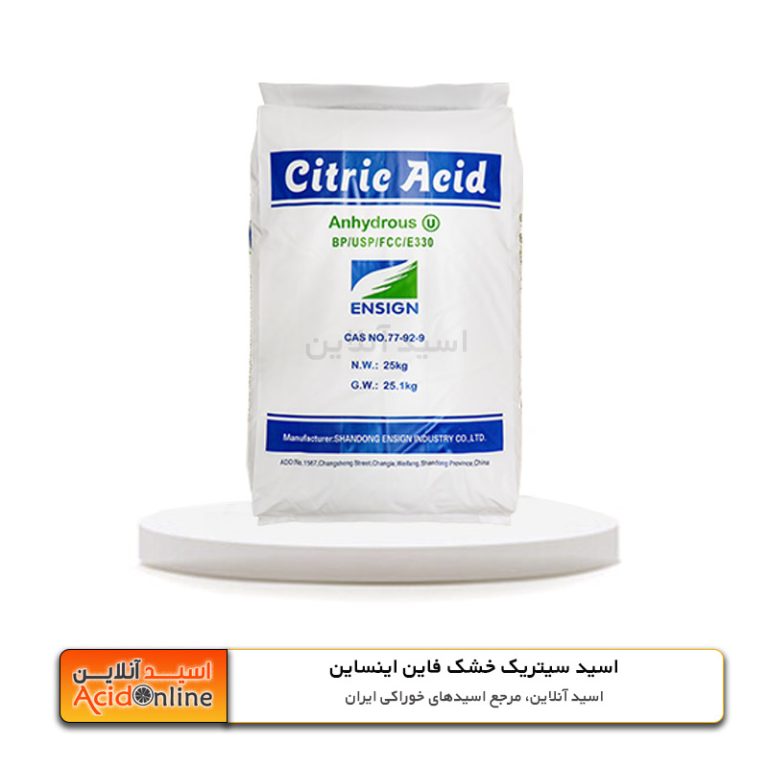 اسید سیتریک خشک و آبدار