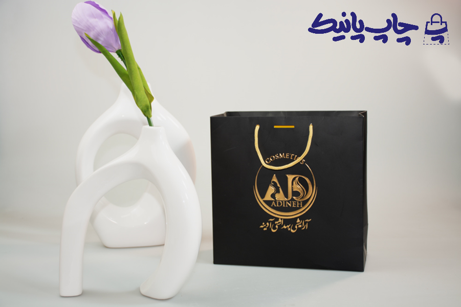 چرا ساک دستی کاغذی برای خریدار خوشایند است؟