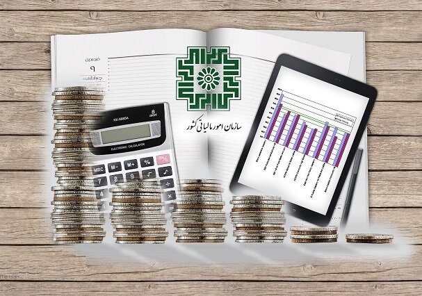 قوانین مالیاتی موسسه خیریه
