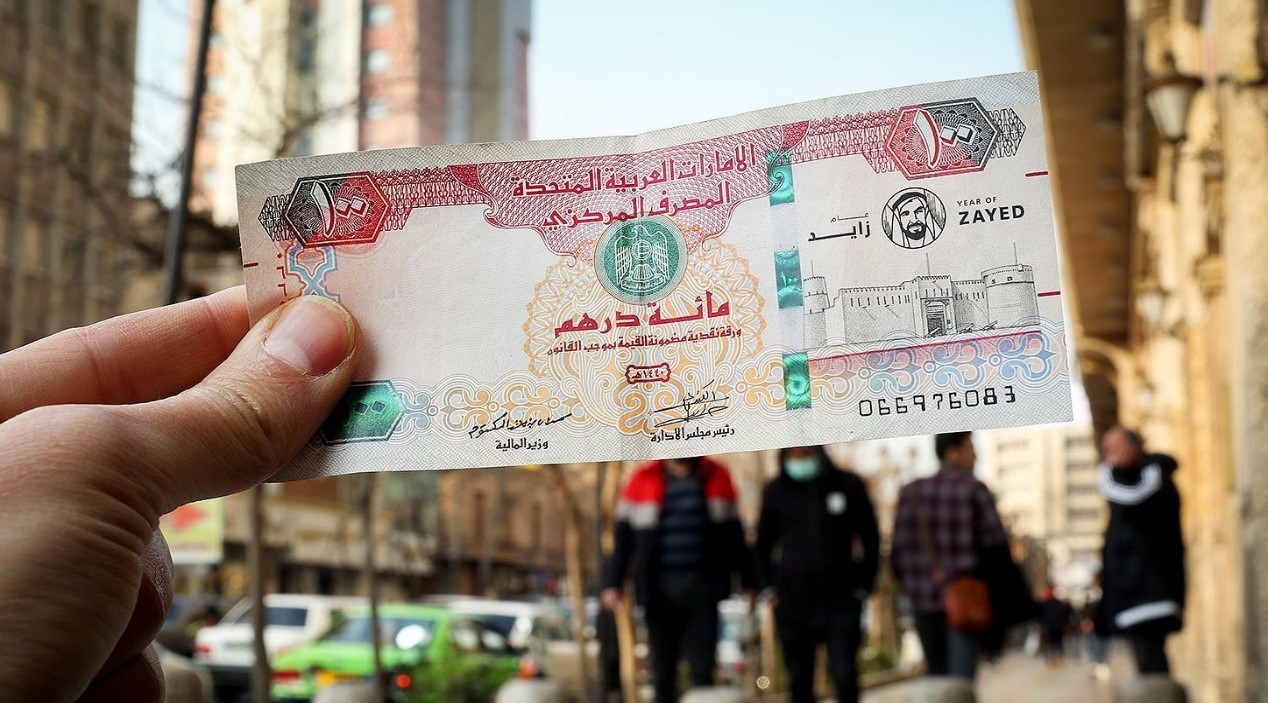 قیمت حواله درهم