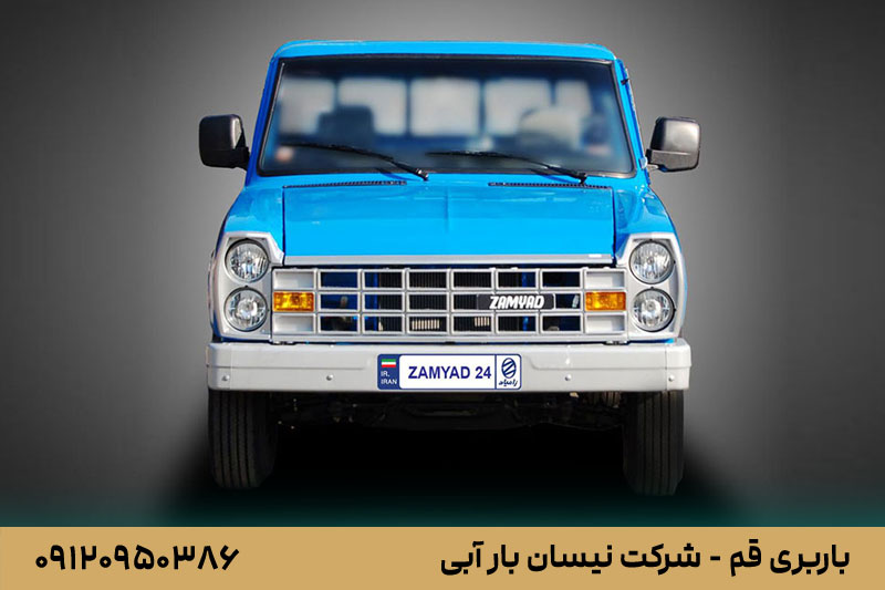 نیسان بار از قم به شهرستان‌ها