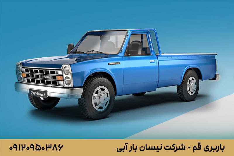 باربری نیسان بار قم – نیسان بار از قم به شهرستان