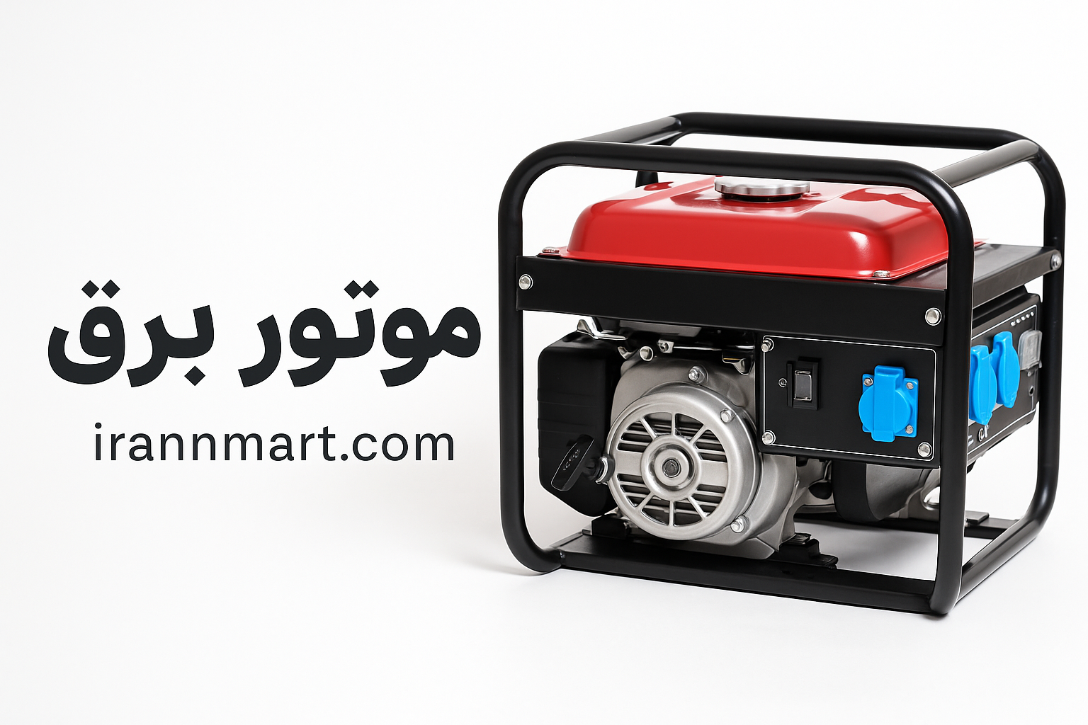 انتخاب موتور برق