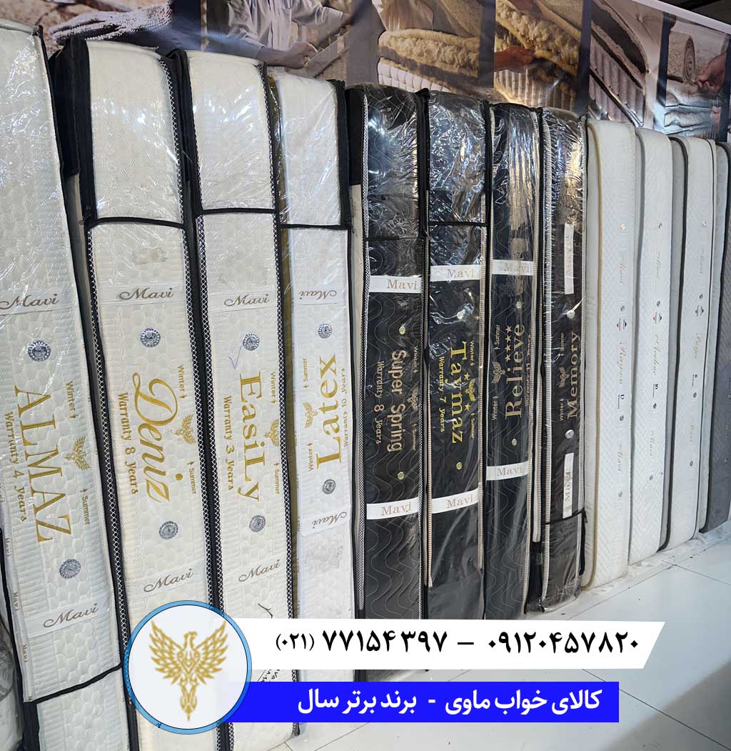 مهمترین نکاتی که حتما باید قبل از خرید تشک بدانیم