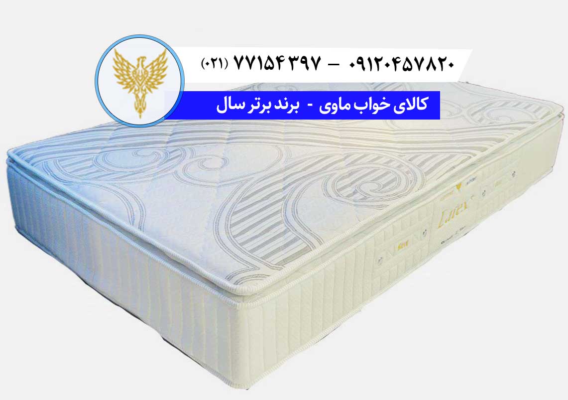 مهمترین نکاتی که حتما باید قبل از خرید تشک بدانیم