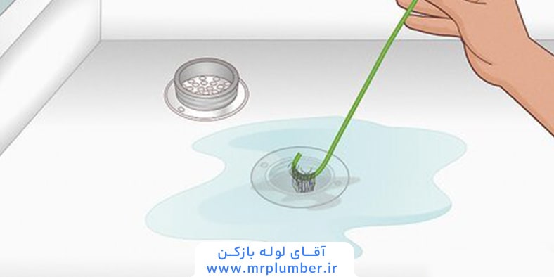 باز کردن گرفتگی لوله حمام