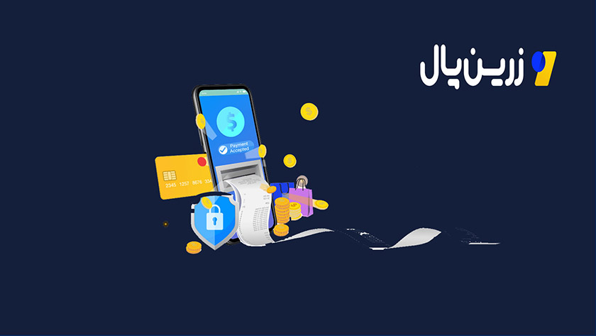 درگاه پرداخت واسط
