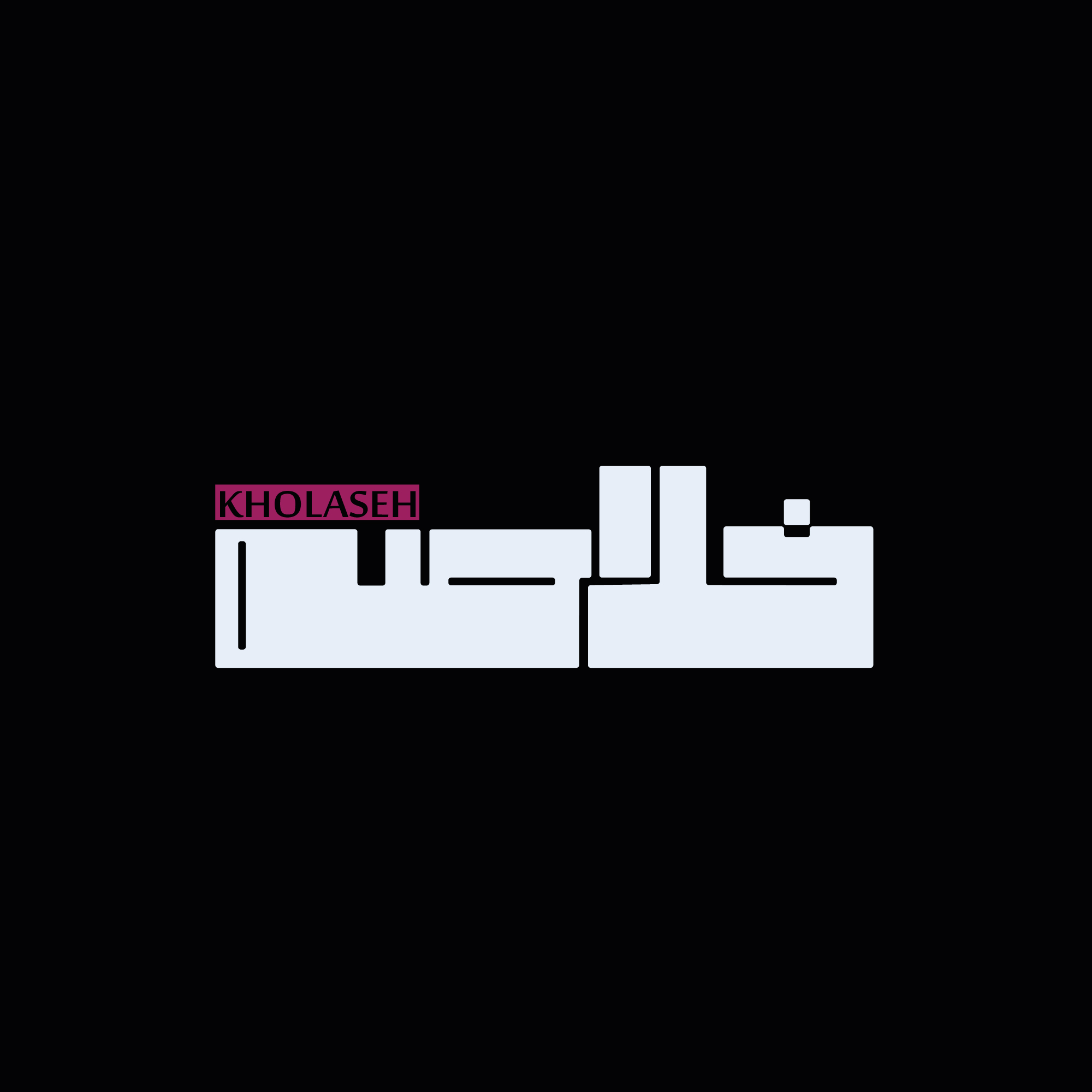 آژانس خلاصه