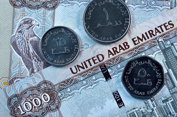 قیمت حواله درهم