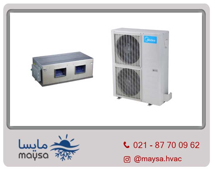 داکت اسپلیت میدیا Midea
