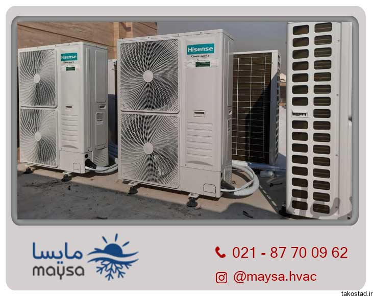 خرید داکت اسپلیت هایسنس