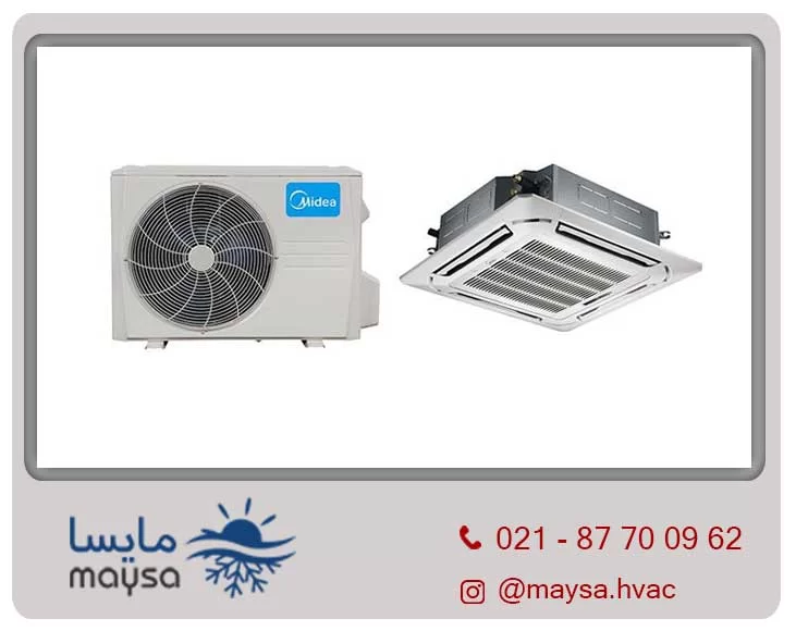 داکت اسپلیت میدیا گلدیران ( Midea duct split )
