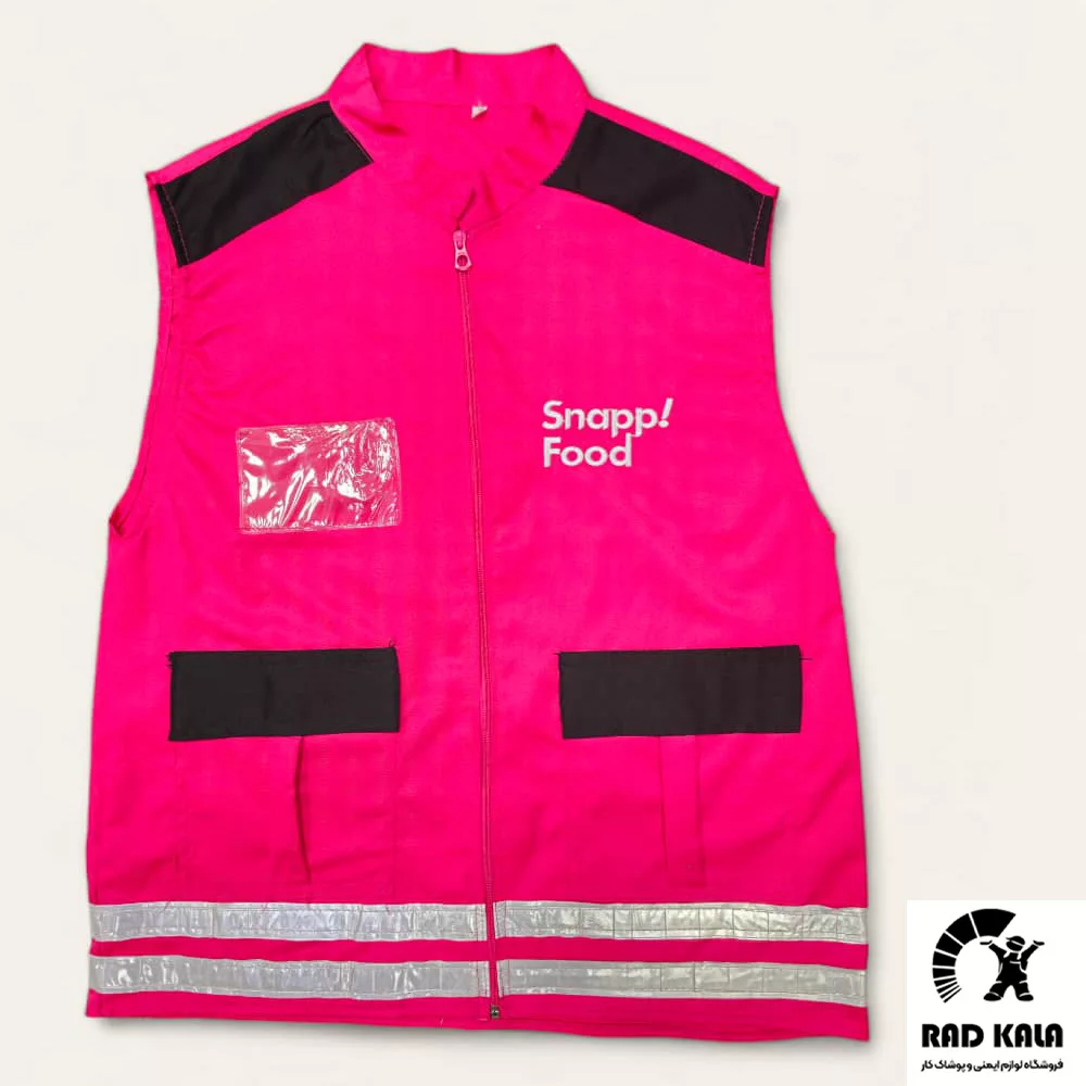 جلیقه تبلیغاتی و جلیقه خبرنگاری