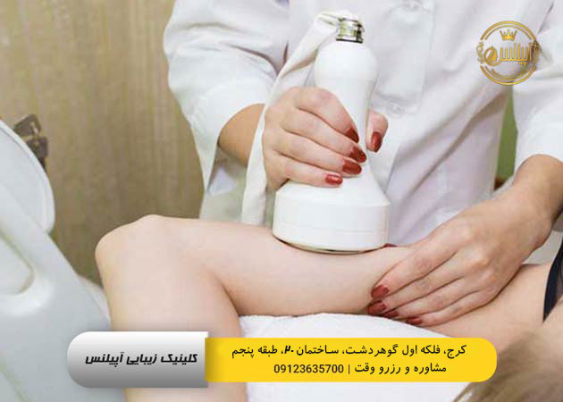 لاغری کرج