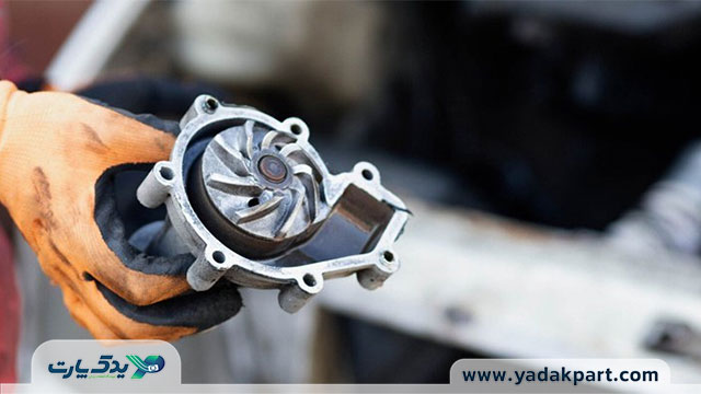 تشخیص خرابی واتر پمپ پراید