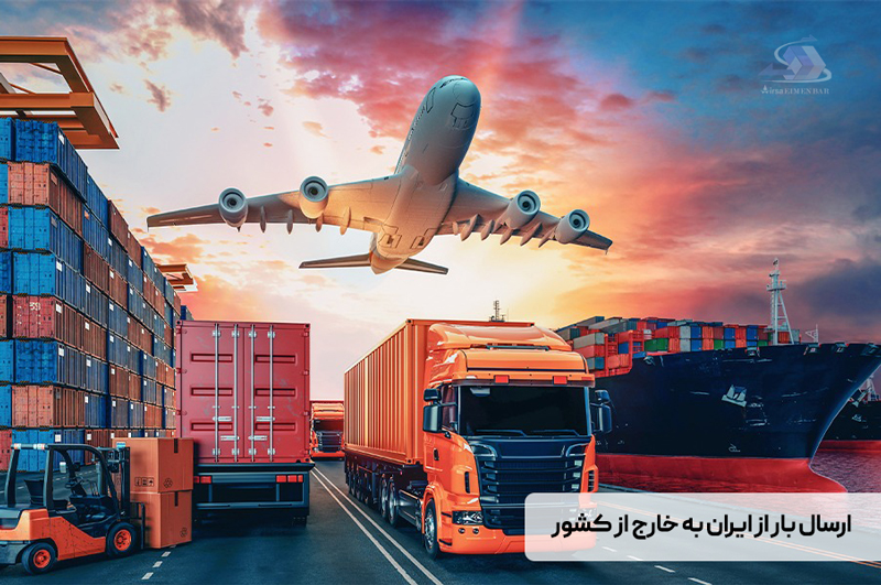 خدمات