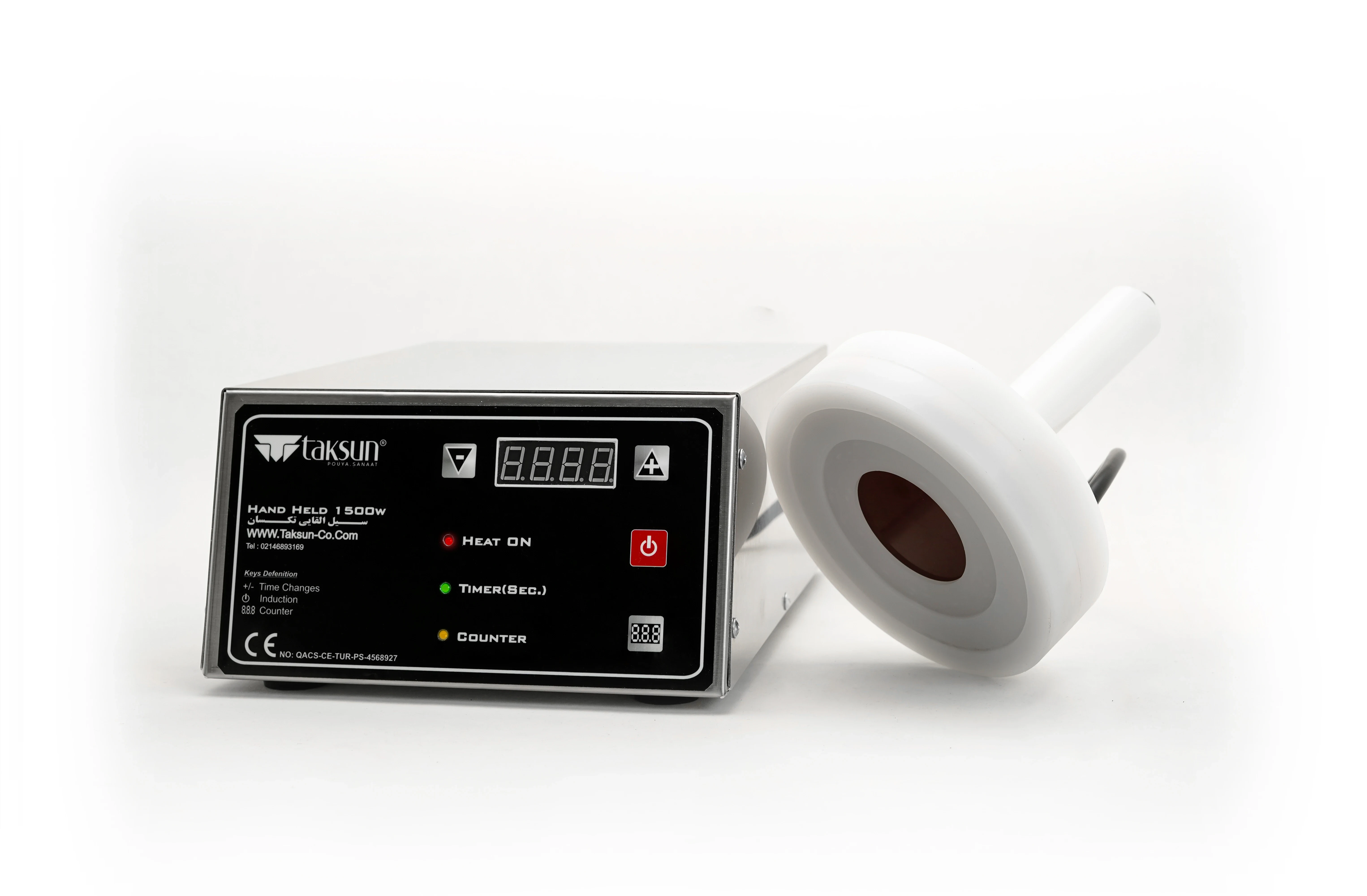 دستگاه سیل القایی دستی