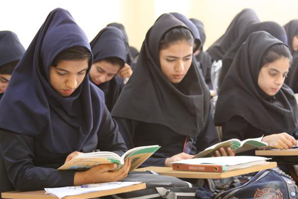 بهترین موسسه کنکور در تهران