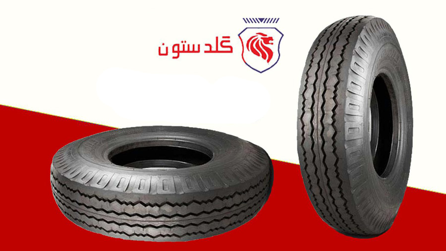 لاستیک گلدستون