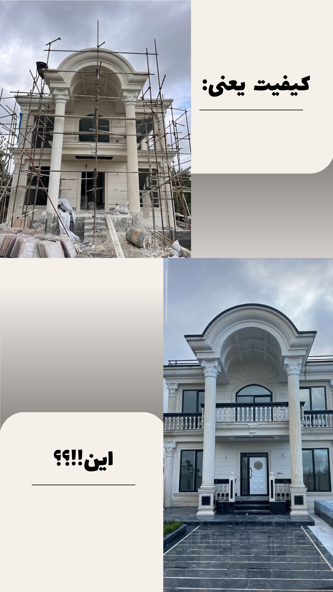 چرا پنجرههای UPVC رفعتپور انتخابی ایدهآل برای خانههای تنکابن است؟ 3 kVR3HL1s6IuAAOqlRZruobqqrEstch3ENQQmoF9n