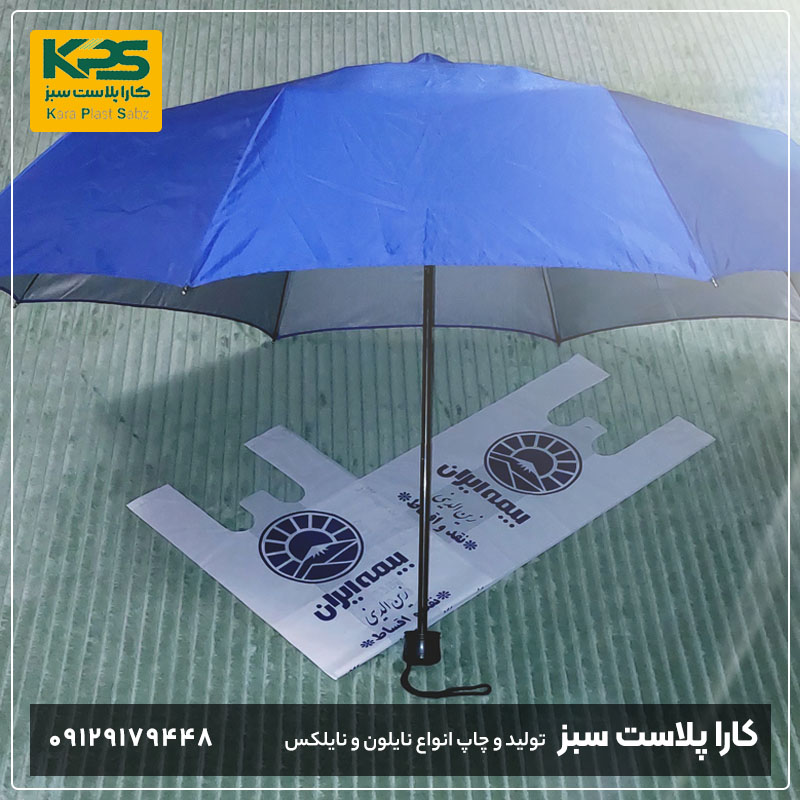 چاپ نایلون