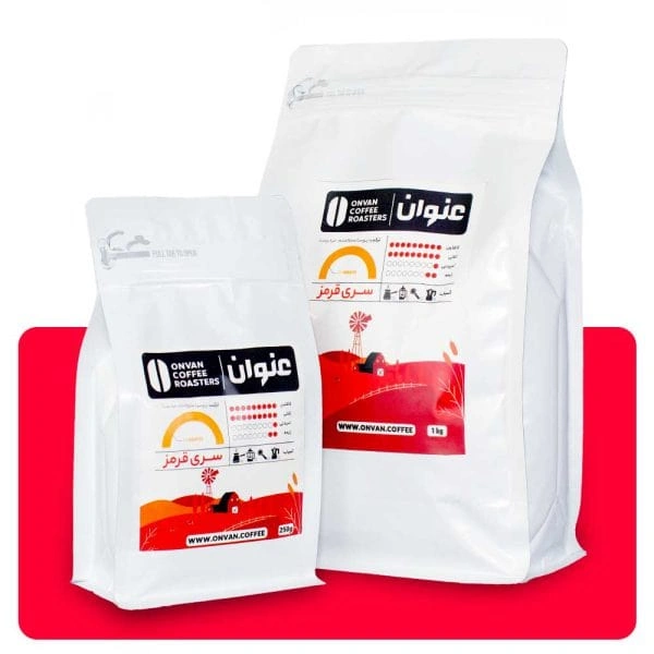 خرید قهوه فرانسه چطور انتخابی سالم مطمئن و خوش عطر داشته باشیم خرید قهوه فرانسه چطور انتخابی سالم مطمئن و خوش عطر داشته باشیم
