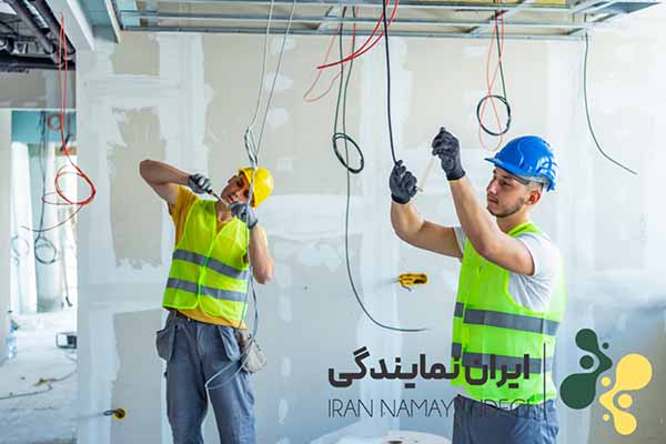 درباره سایت ایران نمایندگی