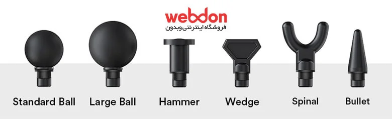 سری ماساژور