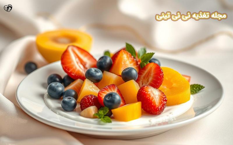 مجله تغذیه نی نی تینی