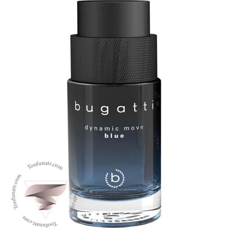 عطر بوگاتی داینامیک موو بلو