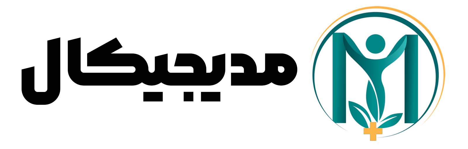 - با مدیجیکال، خرید تجهیزات پزشکی را ساده و مطمئن تجربه کنید -