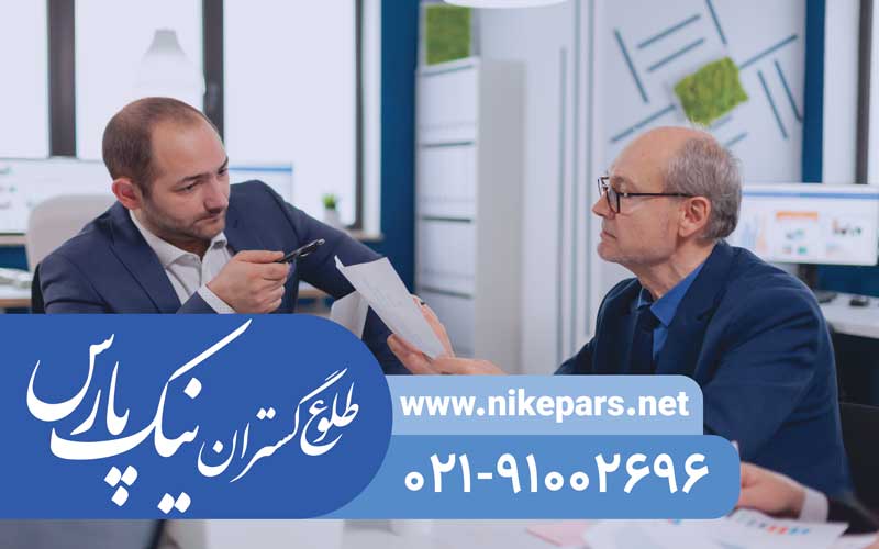 تمدید و ارتقا رتبه نیک پارس