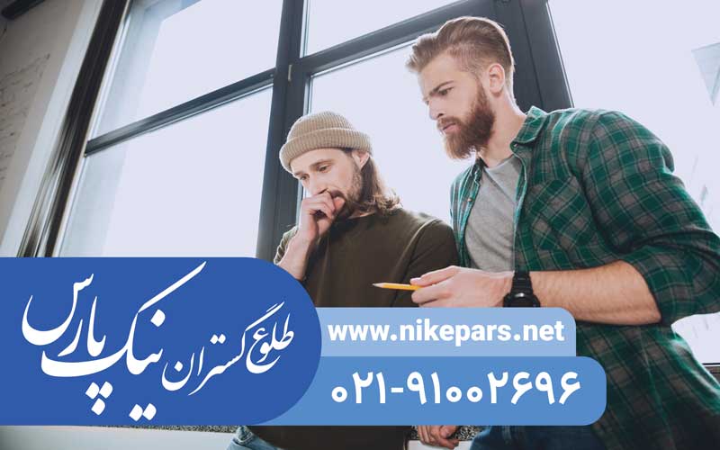 اخذ رتبه نیک پارس