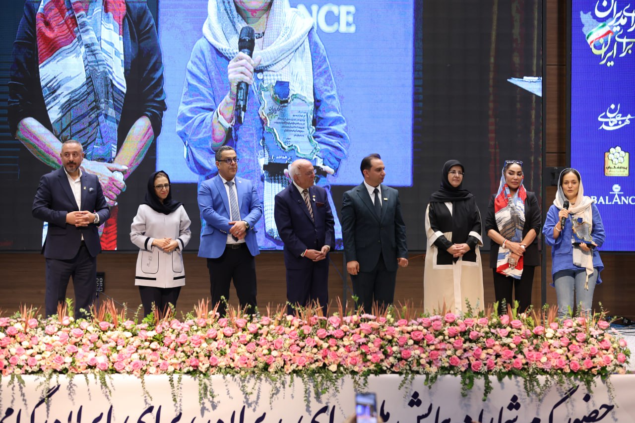 همایش برای مدیران برای ایران به میزبانی آکادمی مدیران ۳۶۰ درجه تیام