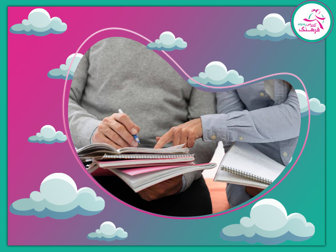 انتخاب رشته کنکور در تهران