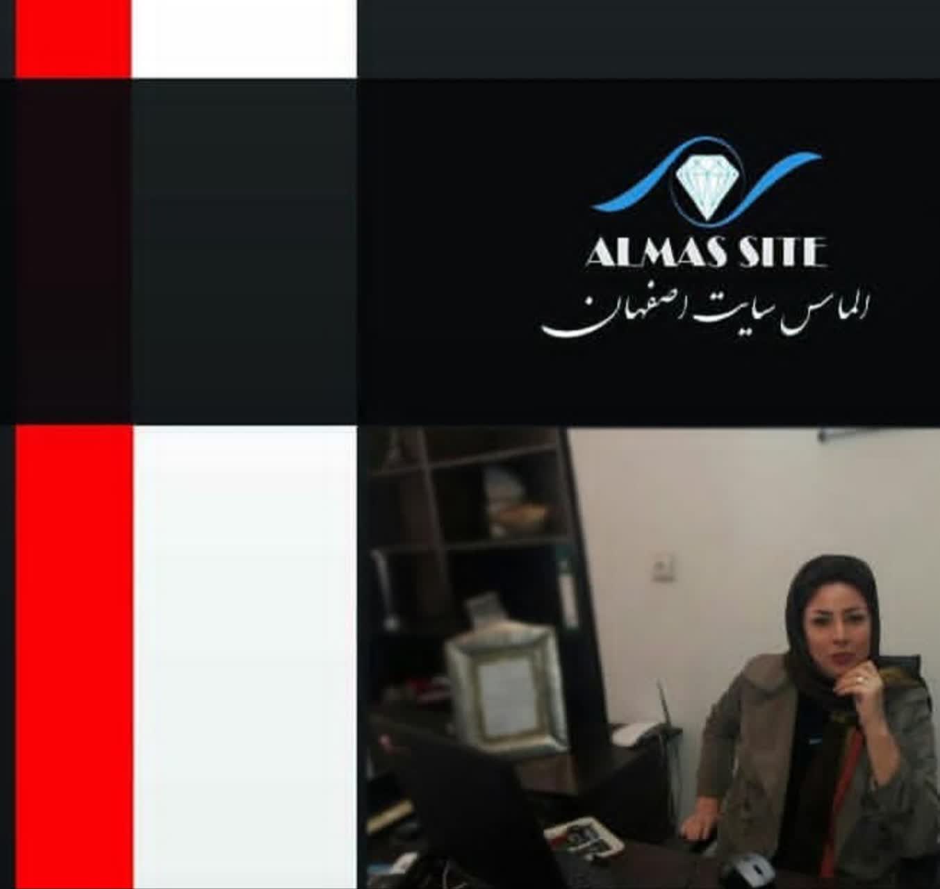 سئو تضمینی الماس سایت نرگس مظاهری