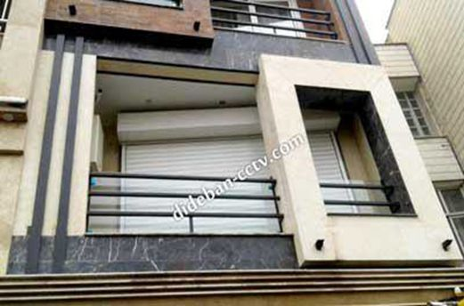image 42ea23b8b956c246443da9397a1c2ce90610c530 - بالا بردن امنیت ویلاهای تفریحی در لواسان ، فشم ، کردان ، تهران ، البرز ، گیلان - بالا بردن امنیت