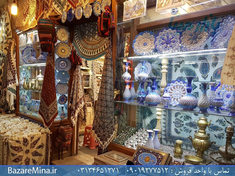 Blog posts - Handicrafts 365 Persian online handicrafts store