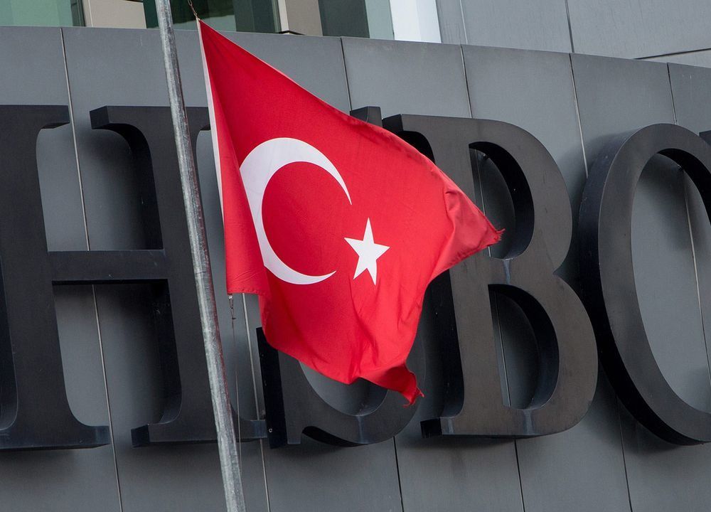 افتتاح حساب در ترکیه