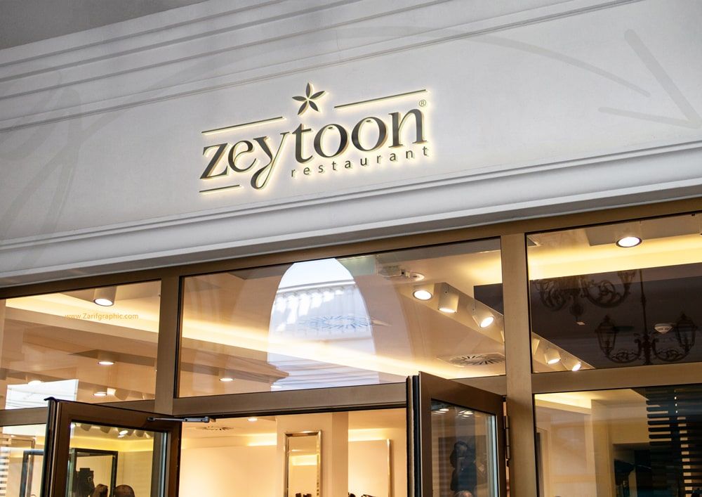 zeytoon-logo-design