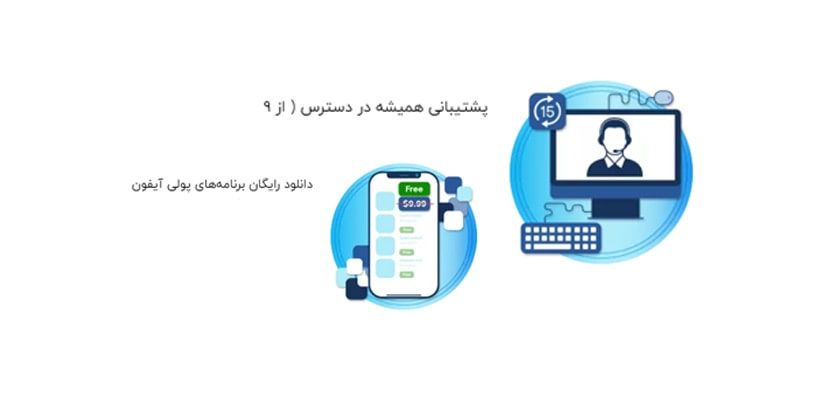 [تصویر:  image_1641901298.jpg]