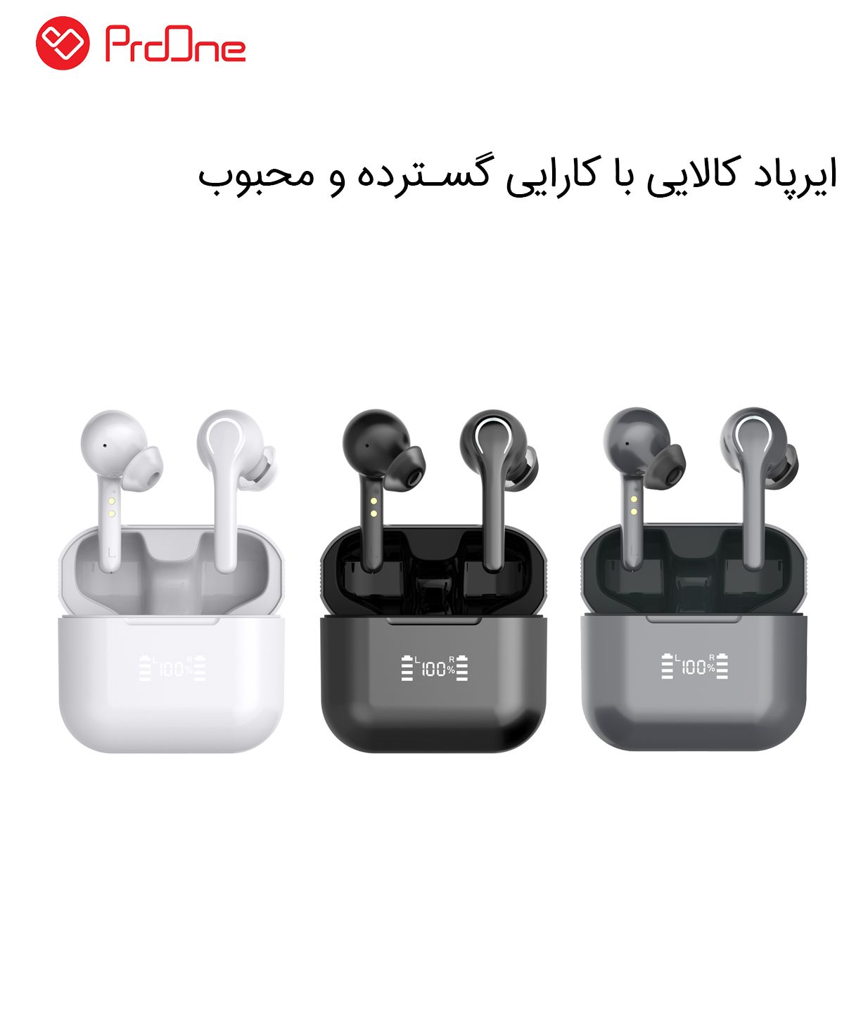 ایرپاد