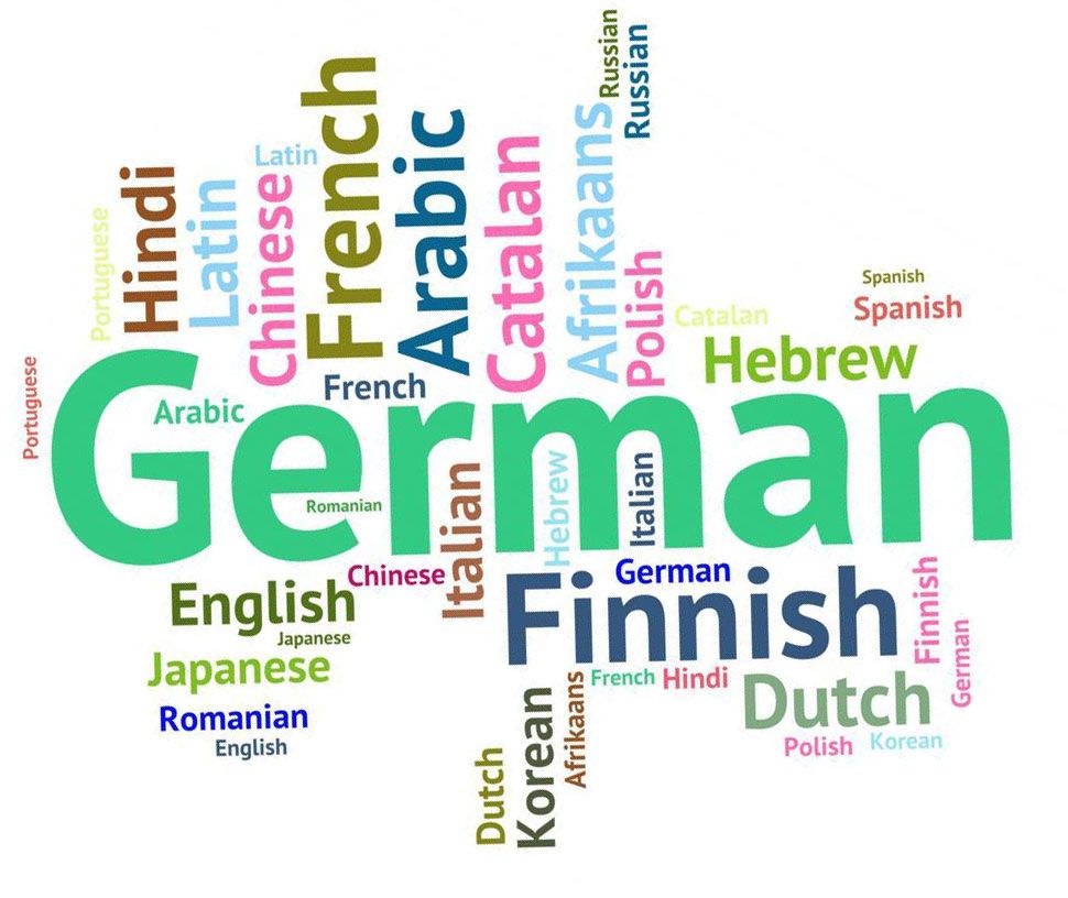 یادگیری زبان آلمانی