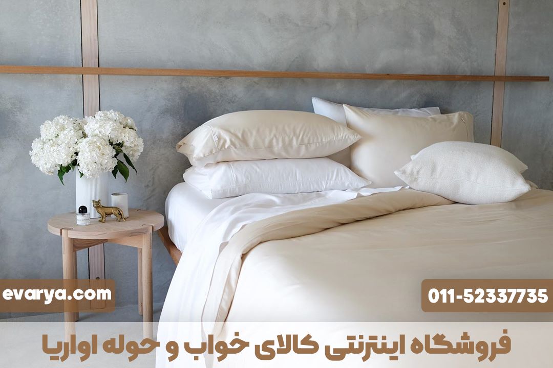 آن چیزی که باید در مورد روتختی عروس و کیفیت آن بدانیم ؟