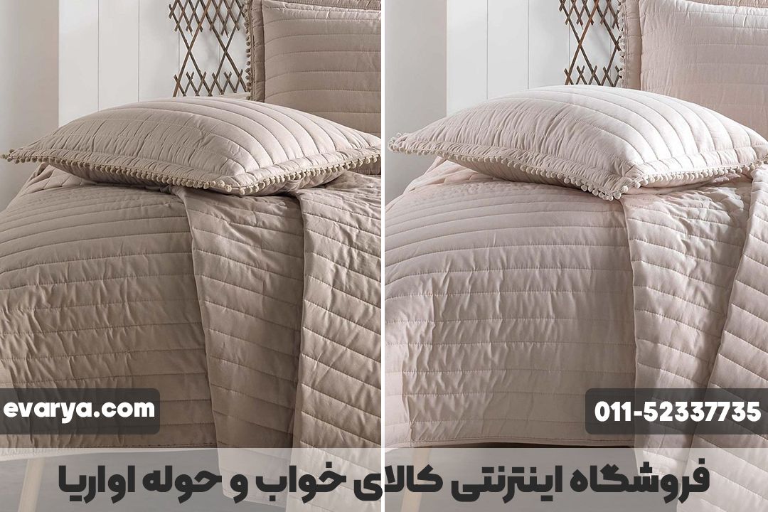 آن چیزی که باید در مورد روتختی عروس و کیفیت آن بدانیم ؟