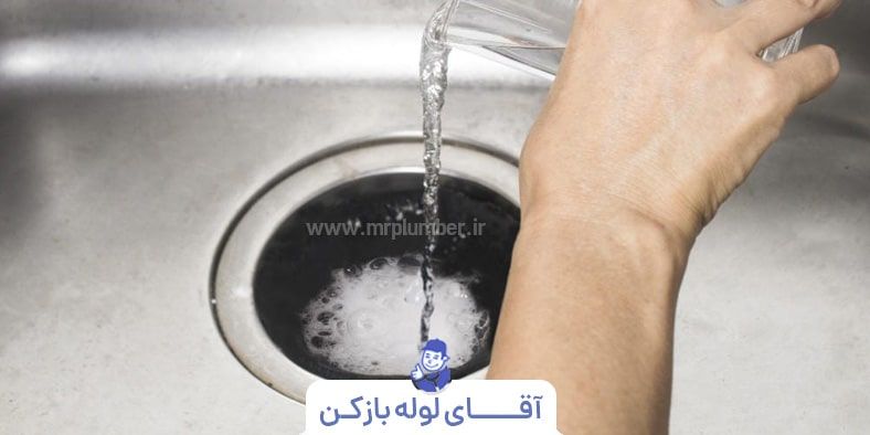 5 روش رفع گرفتگی سینک ظرفشویی