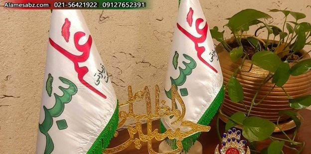 تور کربلا زمینی 
