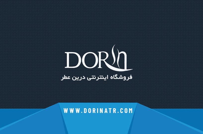 فروشگاه عطر اورجینال در تهران