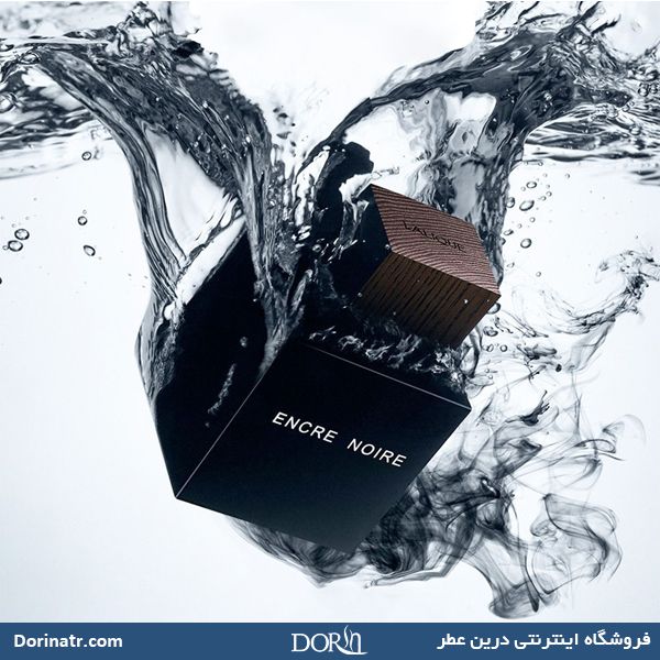 تشخیص ادکلن لالیک اصل درین عطر